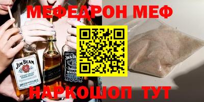 шишки Рязань
