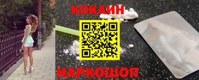 шишки Рязань