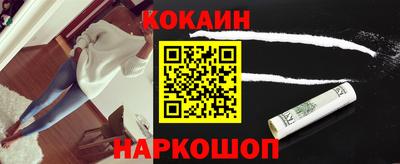 шишки Рязань