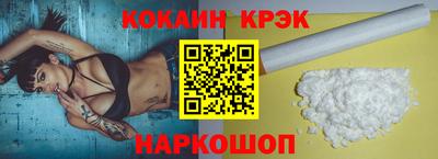 шишки Рязань