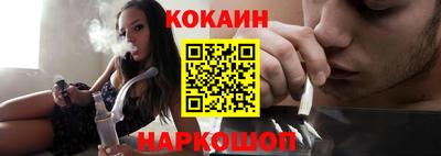 скорость mdpv Рузаевка