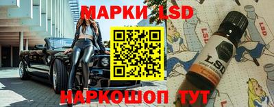скорость mdpv Рузаевка