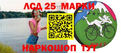 мефедрон VHQ Рыбинск