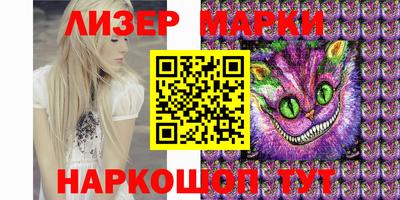 мефедрон VHQ Рыбинск
