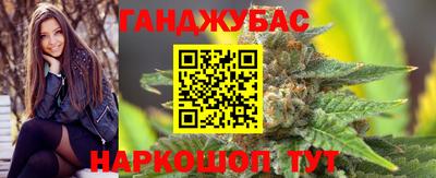 шишки Рязань