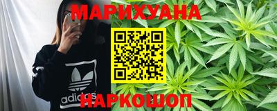 мефедрон VHQ Рыбинск
