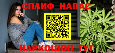 шишки Рязань