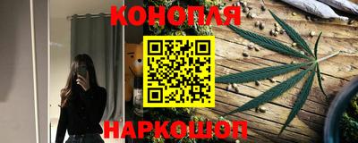 мефедрон VHQ Рыбинск