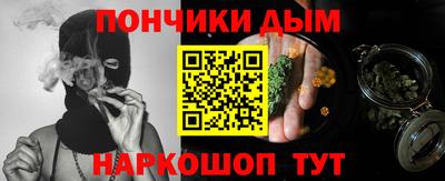 шишки Рязань