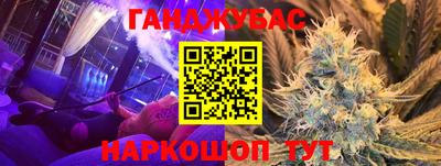 мефедрон VHQ Рыбинск