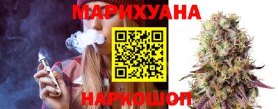 мефедрон VHQ Рыбинск