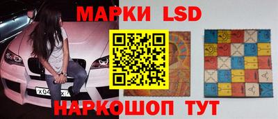 мефедрон VHQ Рыбинск