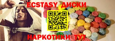 скорость mdpv Рузаевка