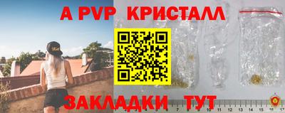 шишки Рязань