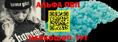 скорость mdpv Рузаевка