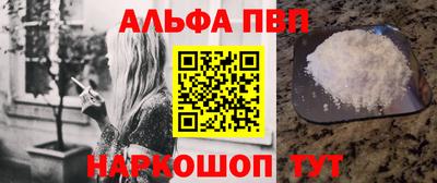 скорость mdpv Рузаевка