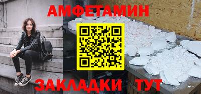 скорость mdpv Рузаевка