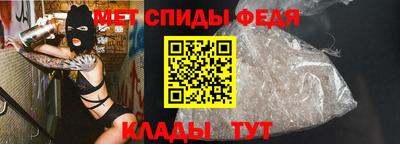 шишки Рязань