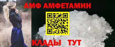 шишки Рязань