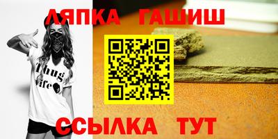 мефедрон VHQ Рыбинск