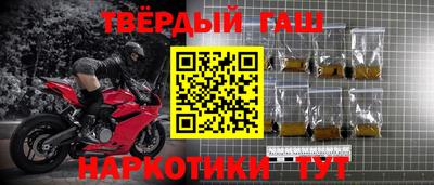 скорость mdpv Рузаевка