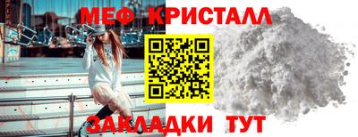 шишки Рязань