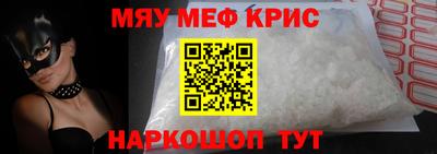шишки Рязань